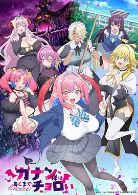 铁皮鼓手 漫画更新