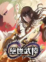 一路向北的夏天 综艺免费看