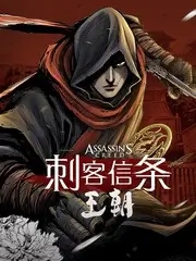 山野食堂 美食综艺在线观看