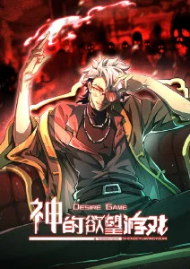 纸上王国 动漫在线观看